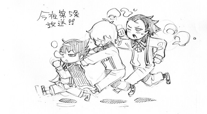 ムヒョとロージーの魔法律相談事務所今夜第5条「狂気」放送( ´ ▽ ` )ノ!MLS時代のムヒョ達をお楽しみに♪#ムヒョ ムヒョとロージーの魔法律相談事務所今夜第5条「狂気」放送( ´ ▽ ` )ノ!MLS時代のムヒョ達をお楽しみに♪#ムヒョ
