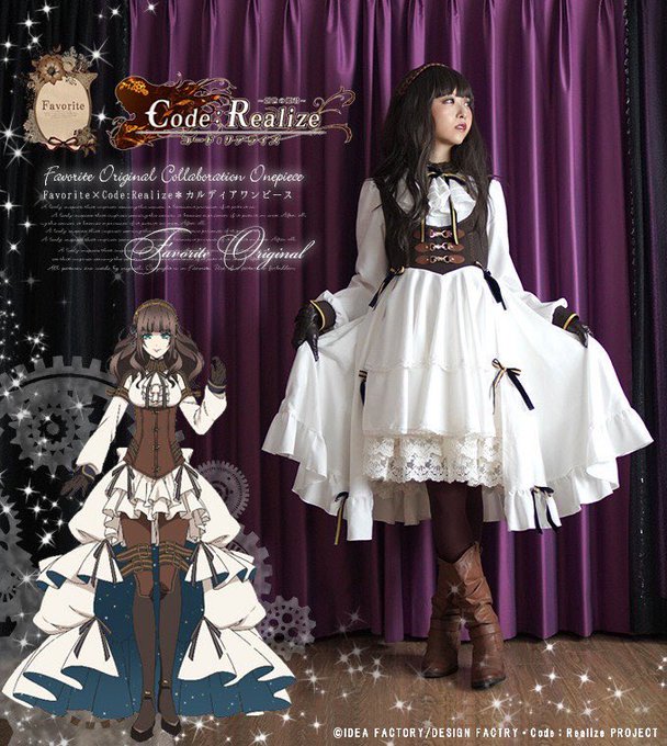 🌟Favorite×Code:Realize🌟その①カルディアワンピースレイヤードデザインが華やかで美しいカルディアのワ 🌟Favorite×Code:Realize🌟その①カルディアワンピースレイヤードデザインが華やかで美しいカルディアのワ