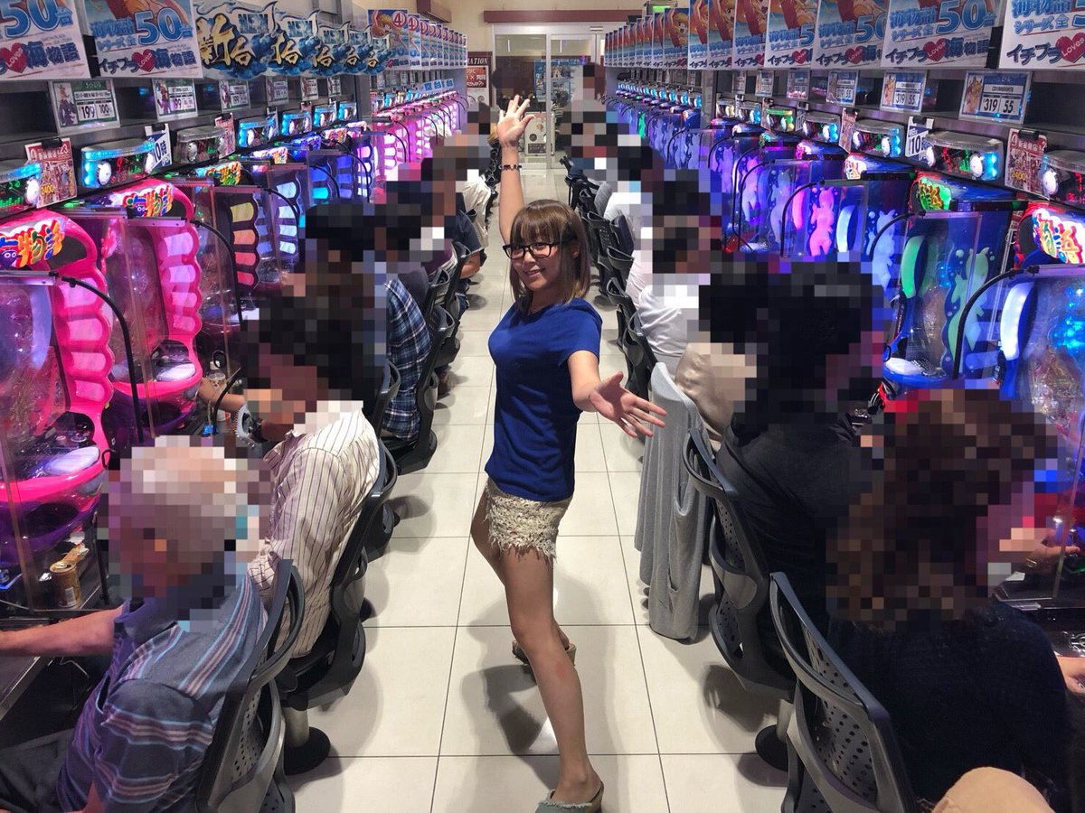 オフ会終了✨使1.5k獲38k😡💪🏿こんなに海で初当たりとれたの初めて!貝もぱっくりで楽しかったー🤤w海物語シリーズがミ オフ会終了✨使1.5k獲38k😡💪🏿こんなに海で初当たりとれたの初めて!貝もぱっくりで楽しかったー🤤w海物語シリーズがミ