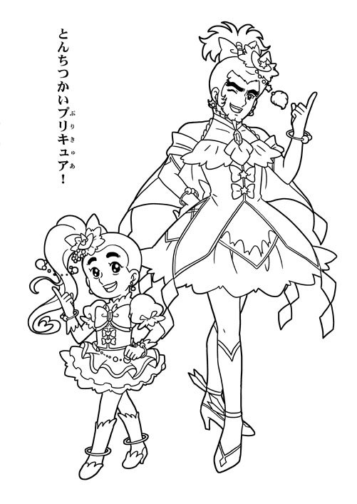 #平成最後の夏繋がらなくても良いですがこんな絵描いてます主にプリキュア描いてます☆ #平成最後の夏繋がらなくても良いですがこんな絵描いてます主にプリキュア描いてます☆