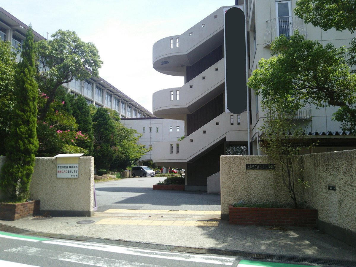 というわけで昨日は涼宮ハルヒの憂鬱(消失、長門有希ちゃんの消失etc...)の聖地巡礼してました。初めてのアニメの聖地巡 というわけで昨日は涼宮ハルヒの憂鬱(消失、長門有希ちゃんの消失etc...)の聖地巡礼してました。初めてのアニメの聖地巡