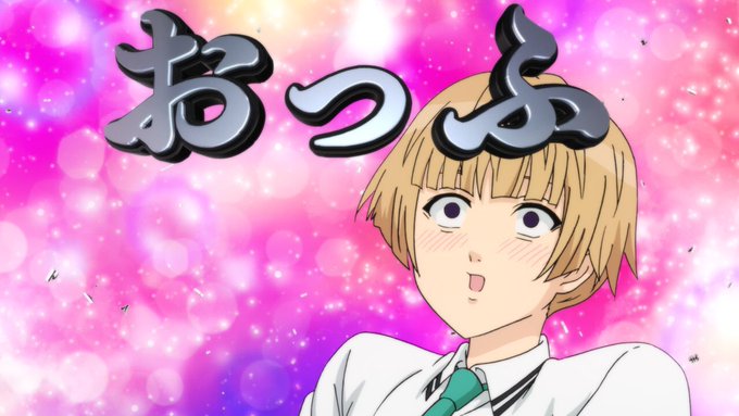 OHA!間も無くおはスタでアニメ「斉木楠雄のΨ難」を放送!完璧美少女・照橋さん(CV:茅野愛衣)の前には、明智透真(CV OHA!間も無くおはスタでアニメ「斉木楠雄のΨ難」を放送!完璧美少女・照橋さん(CV:茅野愛衣)の前には、明智透真(CV