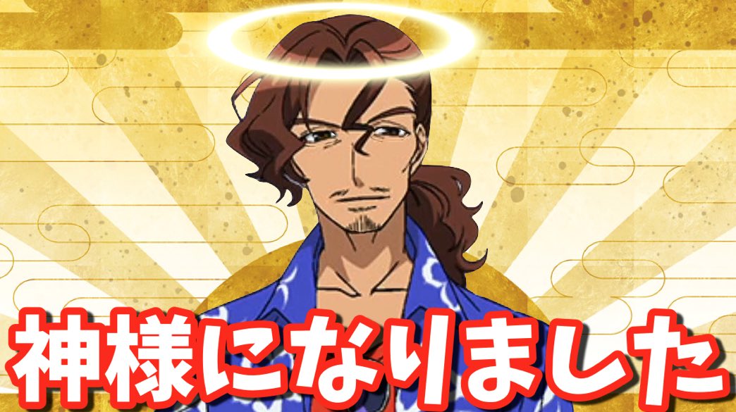 動画アップしました‼️神様になりました!【天見浩司 CV堀川りょう】【雨色ココア5期宣伝 】 動画アップしました‼️神様になりました!【天見浩司 CV堀川りょう】【雨色ココア5期宣伝 】
