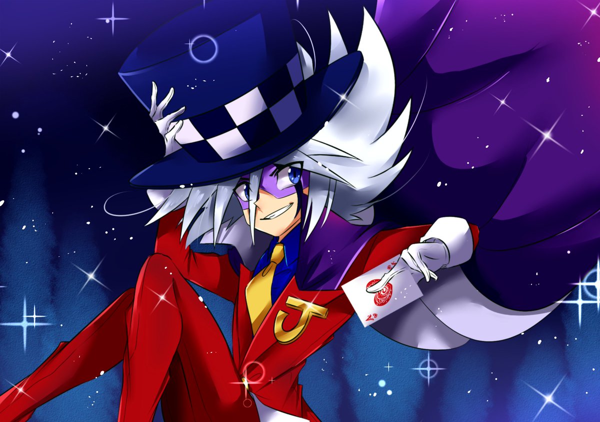 怪盗ジョーカー!🃏♥️ 怪盗ジョーカー!🃏♥️