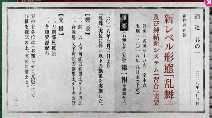 お久しぶりです🐥久しぶりすぎて生存確認できてなかったと思うんですけど私は生きてます🤗とはいいつつ、実は私入院することにな お久しぶりです🐥久しぶりすぎて生存確認できてなかったと思うんですけど私は生きてます🤗とはいいつつ、実は私入院することにな