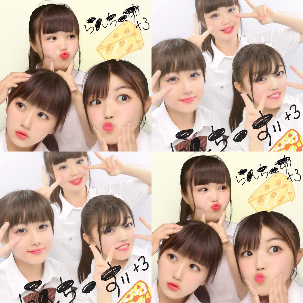 ~ 帰宅部活動記録 ~楽しかったありがとう◎ @_g7xx_ ~ 帰宅部活動記録 ~楽しかったありがとう◎ @_g7xx_