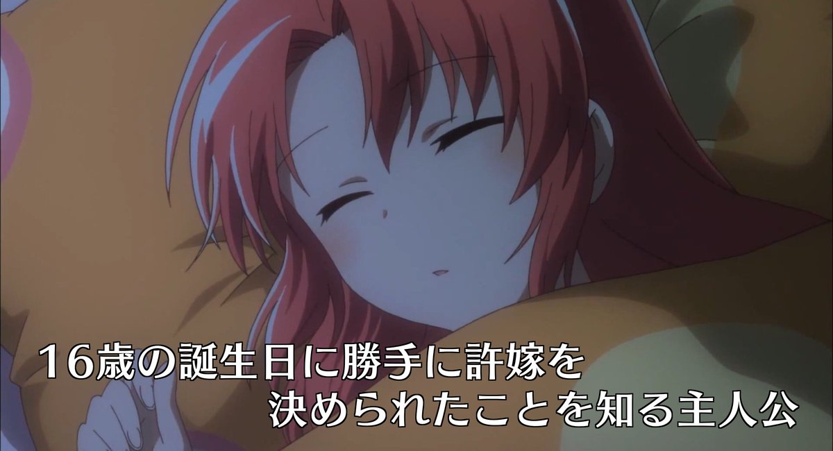 4年前に放送された「未確認で進行形」というアニメを解説してみました… 4年前に放送された「未確認で進行形」というアニメを解説してみました…