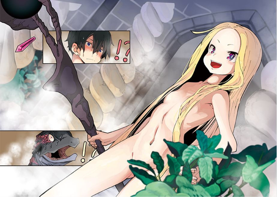 別にエロおしというわけではないんですが、拙作にはゼロの書シリーズの頃から男女平等全裸というノルマが課せられておりましてな 別にエロおしというわけではないんですが、拙作にはゼロの書シリーズの頃から男女平等全裸というノルマが課せられておりましてな