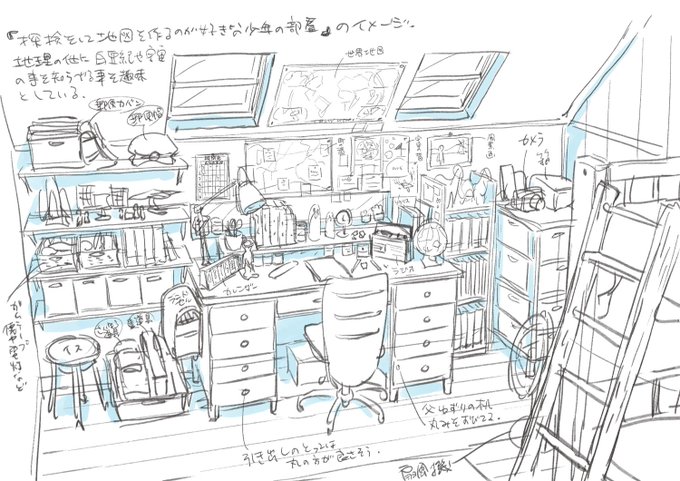 #ペンギンハイウェイ #penguinhighwayアオヤマ君の考察と、生活に関わる部分を描いた時のラフ画。アオヤマ君は #ペンギンハイウェイ #penguinhighwayアオヤマ君の考察と、生活に関わる部分を描いた時のラフ画。アオヤマ君は