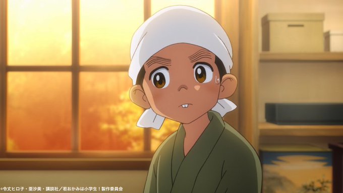 ウリケンの表情です。【プ・S】#若おかみは小学生 #小林ゆう #藤原さくら #tvtokyo ウリケンの表情です。【プ・S】#若おかみは小学生 #小林ゆう #藤原さくら #tvtokyo