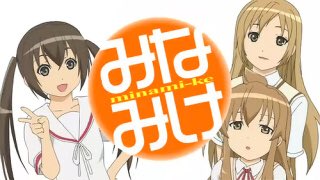阿佐ヶ谷アニオタ大喜利でした!自分なんて全然アニオタと言えるレベルじゃないけどなスタンスで行く筈が、気が付いたら「サザエ 阿佐ヶ谷アニオタ大喜利でした!自分なんて全然アニオタと言えるレベルじゃないけどなスタンスで行く筈が、気が付いたら「サザエ