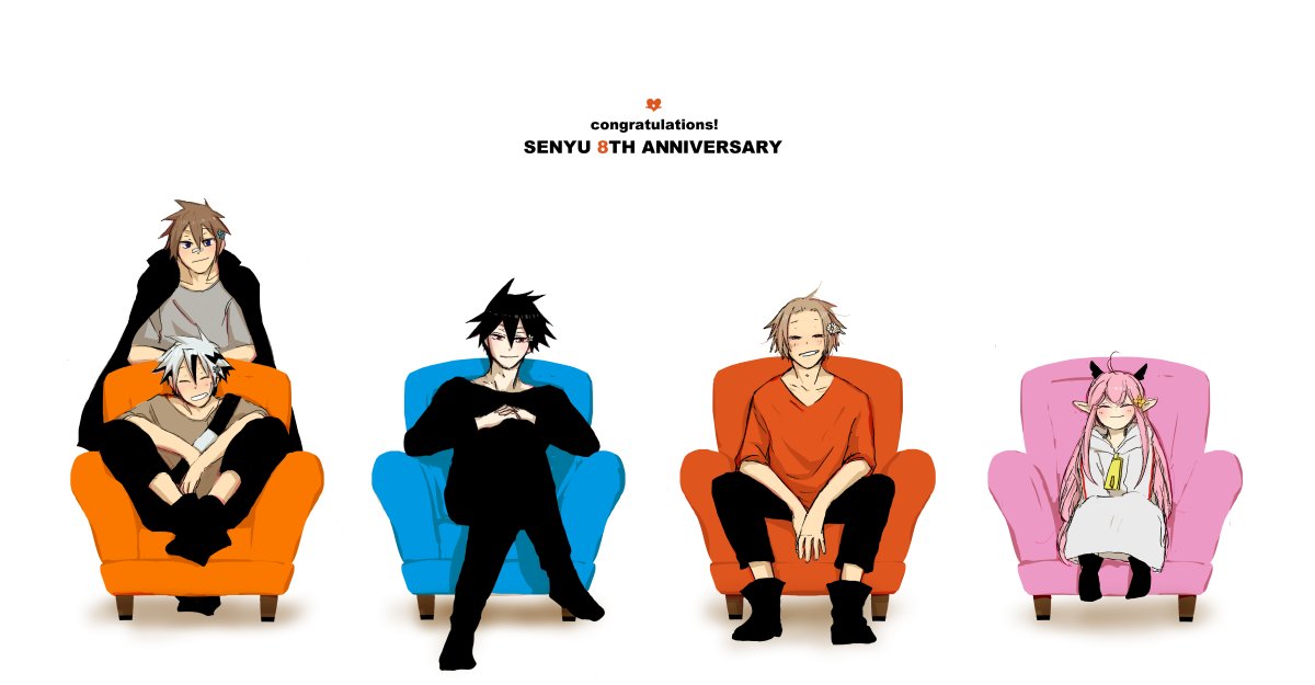 遅刻しましたが戦勇8周年おめでとうございます 遅刻しましたが戦勇8周年おめでとうございます