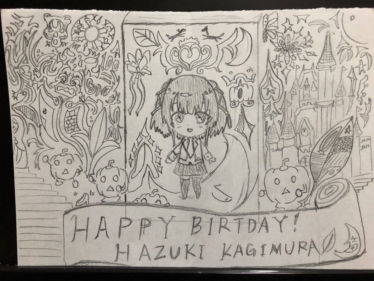 おめでとマッヘン♪#メルヘンメドヘン #鍵村葉月生誕祭#鍵村葉月生誕祭2018 おめでとマッヘン♪#メルヘンメドヘン #鍵村葉月生誕祭#鍵村葉月生誕祭2018
