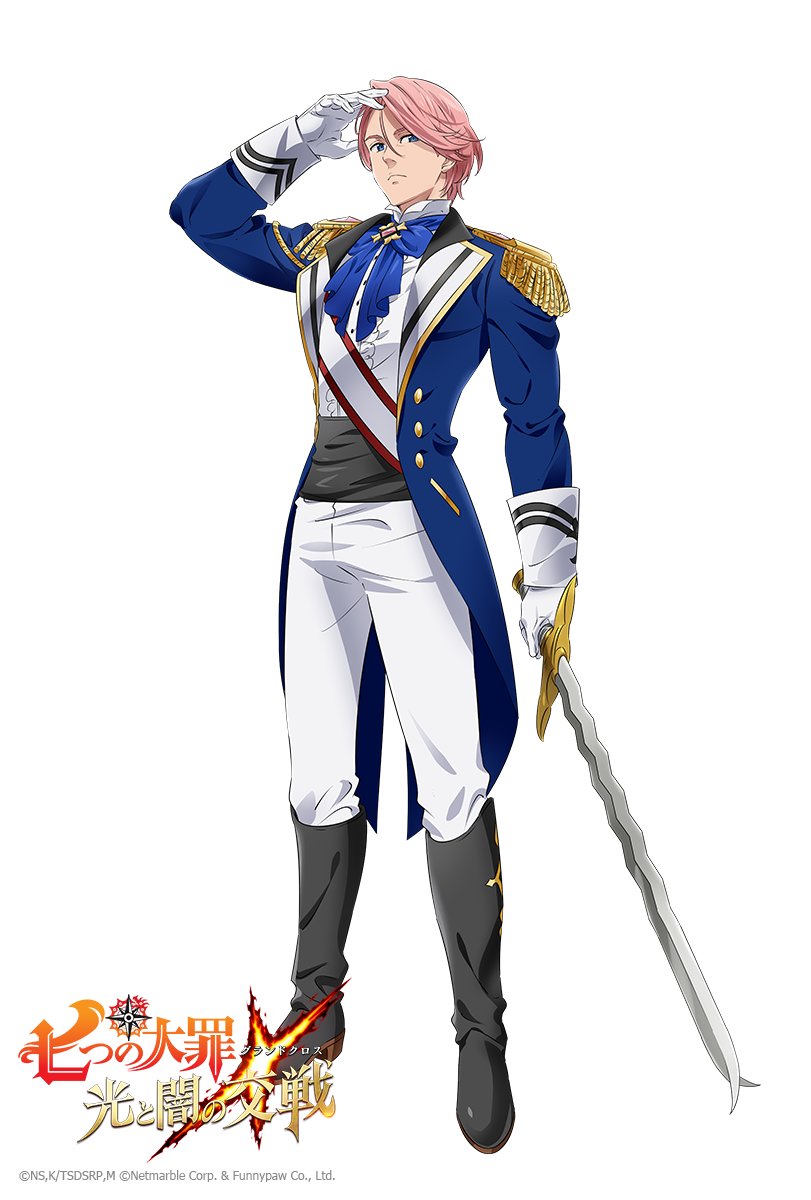 新作アプリ 七つの大罪 グラクロ ギルサンダー Cv 宮野真守さん らオリジナル衣装のイラストが続々解禁 にじめん