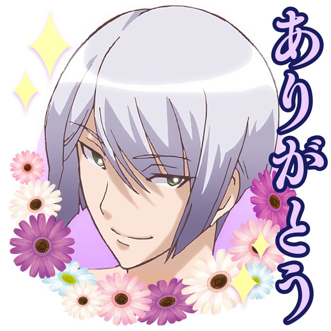 日付変わって本日9月12日は草津錦史郎のお誕生日!錦ちゃん、お誕生日おめでとうございます‼️今日はきっとお誕生日会かな? 日付変わって本日9月12日は草津錦史郎のお誕生日!錦ちゃん、お誕生日おめでとうございます‼️今日はきっとお誕生日会かな?