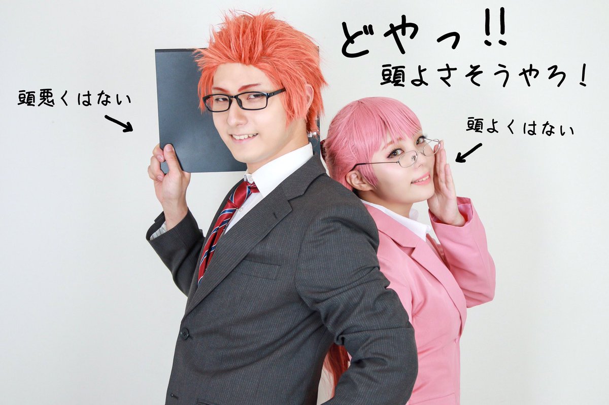 ⚫Cosplayヲタクに恋は難しい(1巻)樺倉:めろす成海:あみー花子:眠宏嵩:ふーこれやりたかったんや!!!どんどんア ⚫Cosplayヲタクに恋は難しい(1巻)樺倉:めろす成海:あみー花子:眠宏嵩:ふーこれやりたかったんや!!!どんどんア