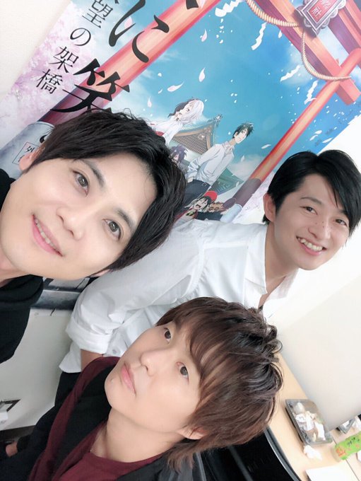 【梶】「曇天に笑う<外伝>ー桜華、天望の架橋」舞台挨拶無事、終了しました!いやー、この三人…楽で、楽しいです 【梶】「曇天に笑う<外伝>ー桜華、天望の架橋」舞台挨拶無事、終了しました!いやー、この三人…楽で、楽しいです