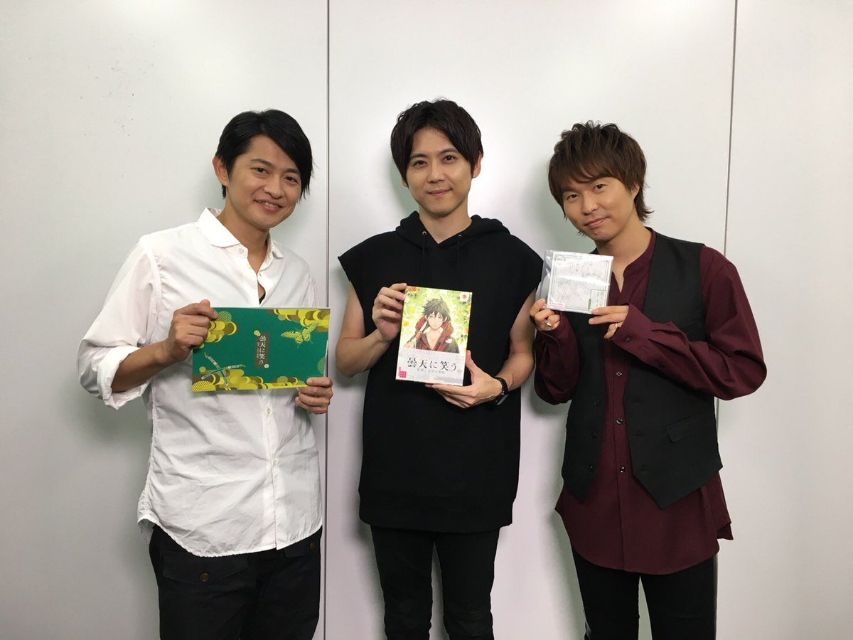 『#曇天に笑う<外伝>~桜華、天望の架橋~』舞台挨拶にお越しいただいた皆様ありがとうございました!梶裕貴さん、代永翼さん 『#曇天に笑う<外伝>~桜華、天望の架橋~』舞台挨拶にお越しいただいた皆様ありがとうございました!梶裕貴さん、代永翼さん