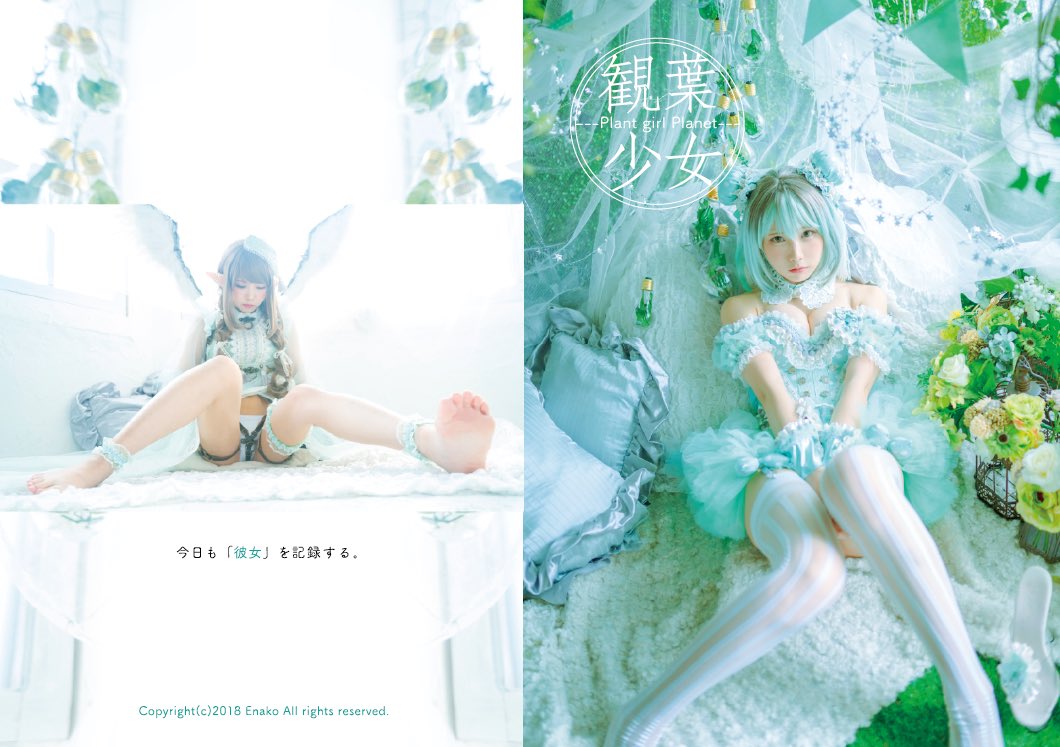 コミケで頒布した新作写真集やグッズ、過去作の写真集などを通販サイトにて販売しております🌟たくさんの方のお手に取っていただ コミケで頒布した新作写真集やグッズ、過去作の写真集などを通販サイトにて販売しております🌟たくさんの方のお手に取っていただ