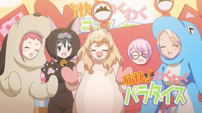 TOKYO MX/BS11にて#09「アイドルはつらいよ」をご覧頂きありがとうございました!とちぎテレビでは9/4(火) TOKYO MX/BS11にて#09「アイドルはつらいよ」をご覧頂きありがとうございました!とちぎテレビでは9/4(火)
