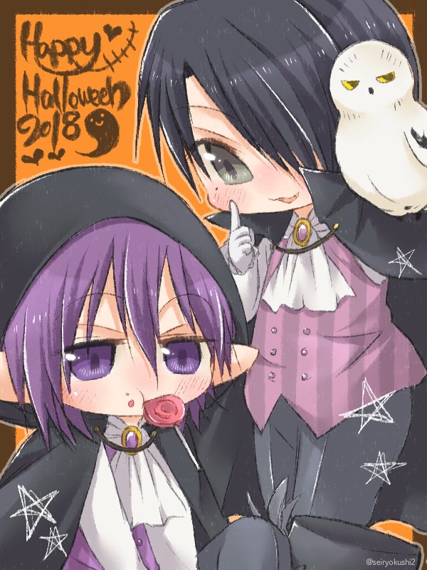 【再掲載】黒バスはろうぃん百鬼夜行開催致します! 10/27(土)〜10/28(日)の2日間!詳しくは画像欄参照。注意事 【再掲載】黒バスはろうぃん百鬼夜行開催致します! 10/27(土)〜10/28(日)の2日間!詳しくは画像欄参照。注意事