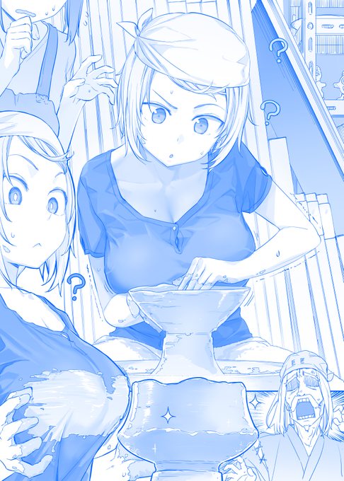 月曜日のたわわ その185 「こ…国宝…ッ!?」 月曜日のたわわ その185 「こ…国宝…ッ!?」