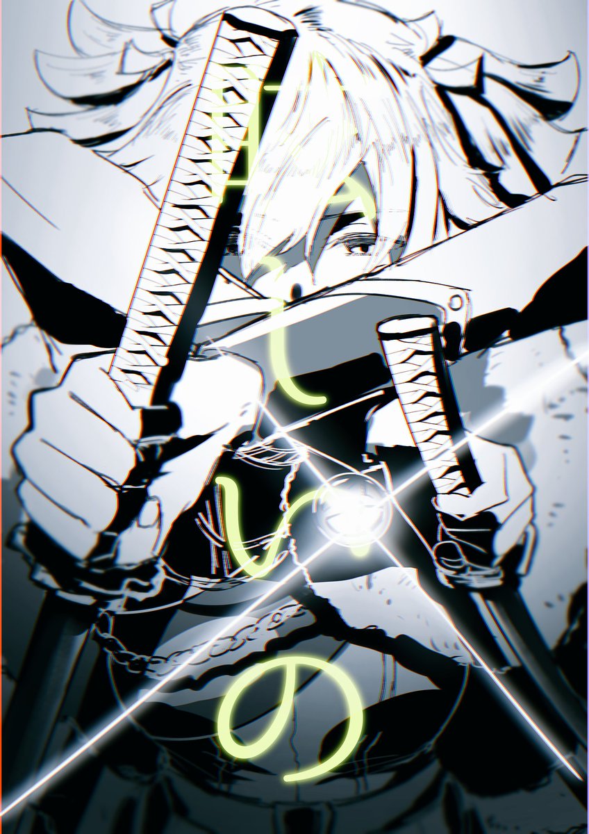 ばななちゃんらくがき#スタァライト#RevueStarlight ばななちゃんらくがき#スタァライト#RevueStarlight