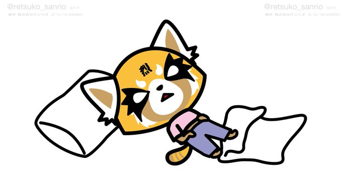 なんだかんだまだあつい #アグレッシブ烈子 #Aggretsuko なんだかんだまだあつい #アグレッシブ烈子 #Aggretsuko