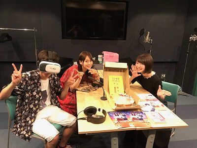 【3D彼女放送局】第9回をアップしました✨ゲストに上田麗奈さんをお迎えして3人でお届けします▶️ そして今回は上西さんへ 【3D彼女放送局】第9回をアップしました✨ゲストに上田麗奈さんをお迎えして3人でお届けします▶️ そして今回は上西さんへ