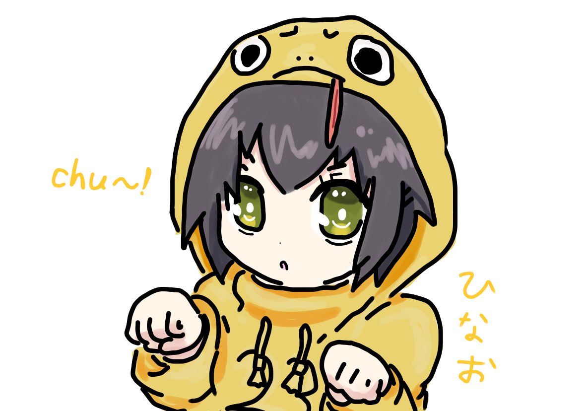 ざくれろパーカー元ネタはGJ部!#ひなお #えのぐ ざくれろパーカー元ネタはGJ部!#ひなお #えのぐ