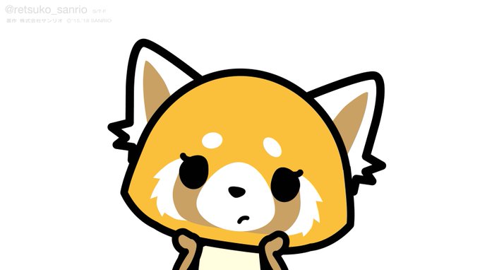 愚痴とかみんなある?私だけじゃないよね?言っていいんだよ? #アグレッシブ烈子 #Aggretsuko 愚痴とかみんなある?私だけじゃないよね?言っていいんだよ? #アグレッシブ烈子 #Aggretsuko