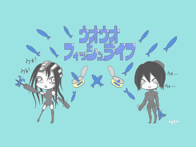 BLAME!のメイヴとサナカンの温度差 #ウオウオフィッシュライフ BLAME!のメイヴとサナカンの温度差 #ウオウオフィッシュライフ