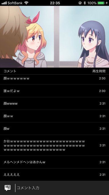今、音楽少女の10話見てたんだけど、作画がwwwwwwwwwwwwww 今、音楽少女の10話見てたんだけど、作画がwwwwwwwwwwwwww