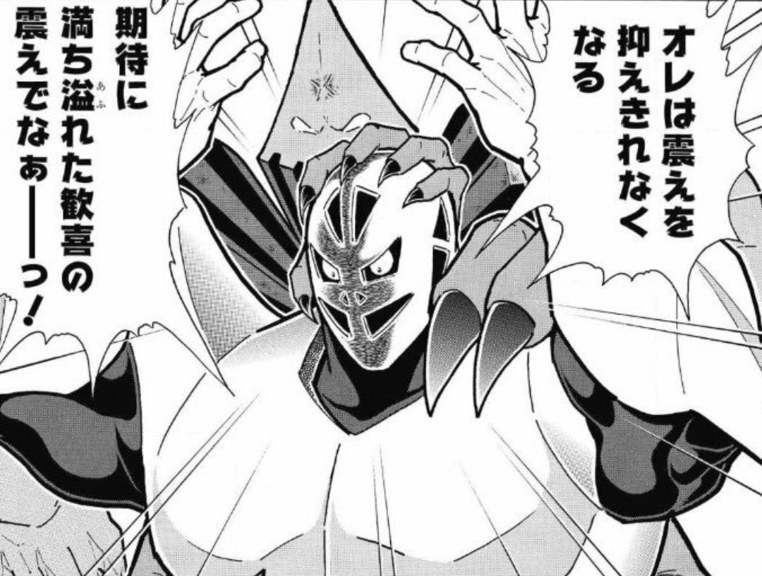 仕事が終わるまで我慢しようとしてたけど、我慢でけん…魔装学園 復活だァァァアッ!!! 仕事が終わるまで我慢しようとしてたけど、我慢でけん…魔装学園 復活だァァァアッ!!!
