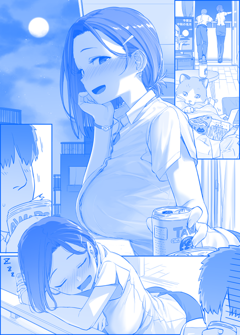 月曜日のたわわ その188 「『月が綺麗ですね』」 月曜日のたわわ その188 「『月が綺麗ですね』」
