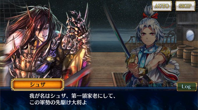 【伝承篇 ヨシツグ伝】シュザとヨシツグ、後に因縁の相手となる二人の邂逅も描かれます。#チェンクロ 【伝承篇 ヨシツグ伝】シュザとヨシツグ、後に因縁の相手となる二人の邂逅も描かれます。#チェンクロ