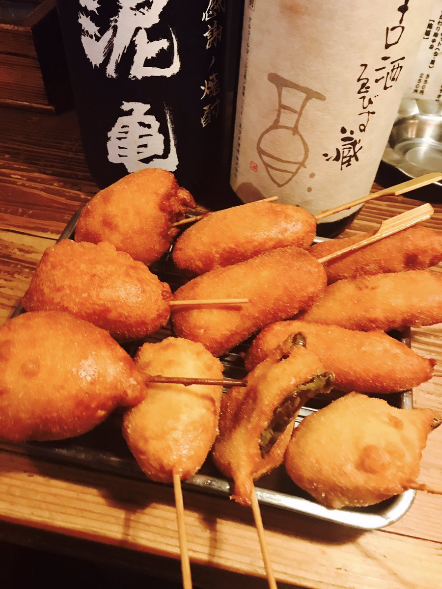さあ連休最後の月曜日も元気いっぱい営業中です♪新しい焼酎や秋の定番塩モツも始まりました^ - ^雨が降ったらポイント2倍 さあ連休最後の月曜日も元気いっぱい営業中です♪新しい焼酎や秋の定番塩モツも始まりました^ - ^雨が降ったらポイント2倍