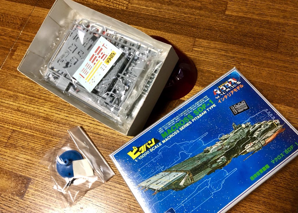 出遅れたけど「俺はマクロス要塞艦でいく!」( ̄^ ̄)ゞ。ミニキットのスケール感をなんとか出すための苦肉の策で国会議事堂周 出遅れたけど「俺はマクロス要塞艦でいく!」( ̄^ ̄)ゞ。ミニキットのスケール感をなんとか出すための苦肉の策で国会議事堂周