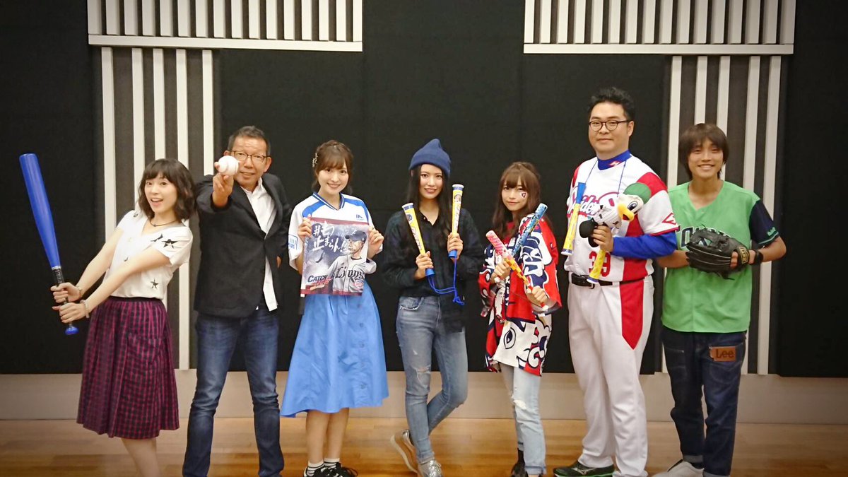生放送終わりました♡野球づくしの約2時間!予想外!笑吉田尚記アナウンサー、落合福嗣さん、立花理香さん、🐸、佳村はるかさん 生放送終わりました♡野球づくしの約2時間!予想外!笑吉田尚記アナウンサー、落合福嗣さん、立花理香さん、🐸、佳村はるかさん