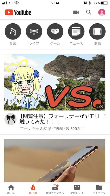 Youtuberになったアモルちゃんです(アイシャが勝手にチャンネル開設して撮影してるらしい) #ひなろじ #ラクロジ Youtuberになったアモルちゃんです(アイシャが勝手にチャンネル開設して撮影してるらしい) #ひなろじ #ラクロジ