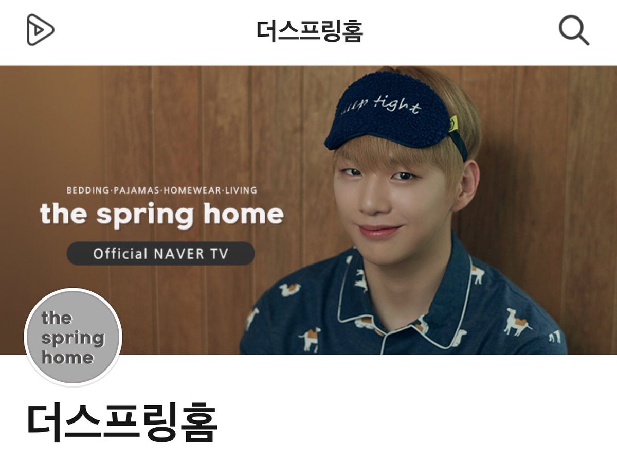 네이버 소녀포레스트 REST LAB SM CCC BTS DanikEffect