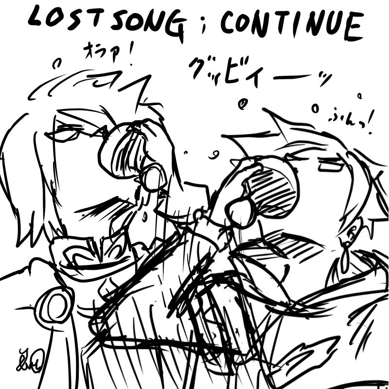 LOST SONG ; CONTINUEありがとうございましたー!コメントとかあまり見れなかったんで楽しんで頂けたなら嬉 LOST SONG ; CONTINUEありがとうございましたー!コメントとかあまり見れなかったんで楽しんで頂けたなら嬉