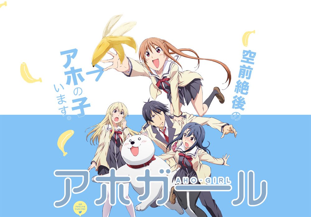 【昨日の人気記事】「今のマンガ家って売れても儲からないんですか?」 『アホガール』のヒロユキ先生に聞く、マンガの現状 【昨日の人気記事】「今のマンガ家って売れても儲からないんですか?」 『アホガール』のヒロユキ先生に聞く、マンガの現状