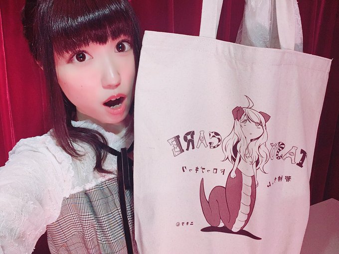 ユキヲ先生から頂いた「黄昏トートバッグ」!!!😭可愛いいいい😍大事に使わせて頂きます!!!!あとあと!!「ねんどろいど ユキヲ先生から頂いた「黄昏トートバッグ」!!!😭可愛いいいい😍大事に使わせて頂きます!!!!あとあと!!「ねんどろいど