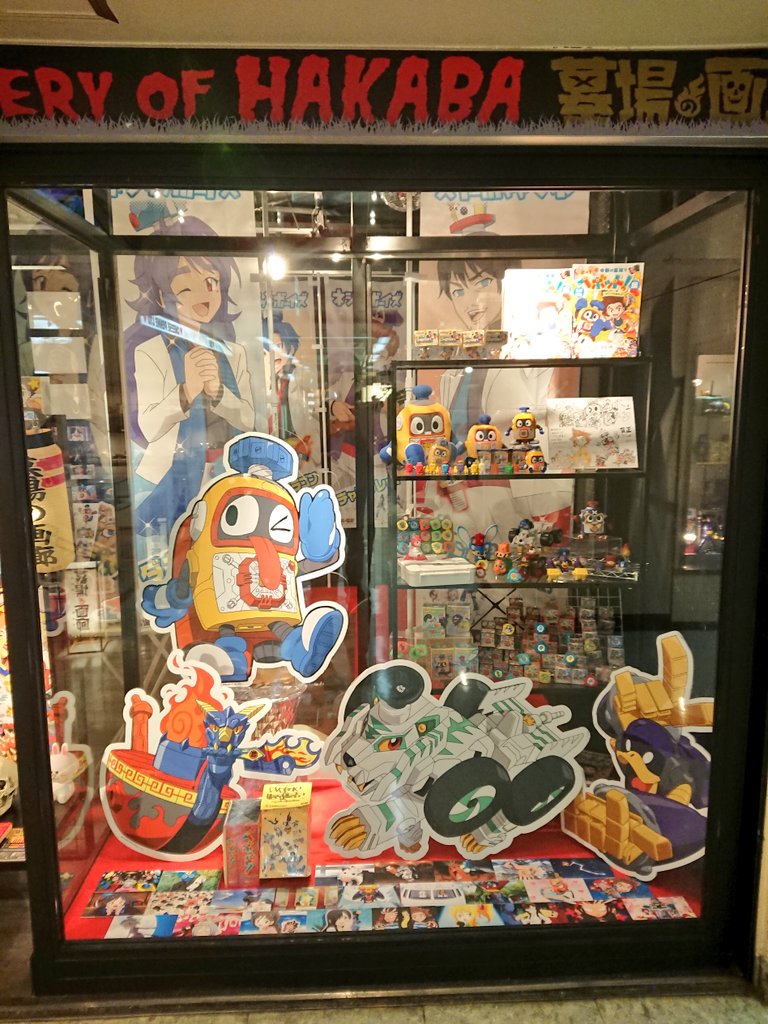 そういや昨日、ヘボット展に行ってきましたヘボ。 そういや昨日、ヘボット展に行ってきましたヘボ。