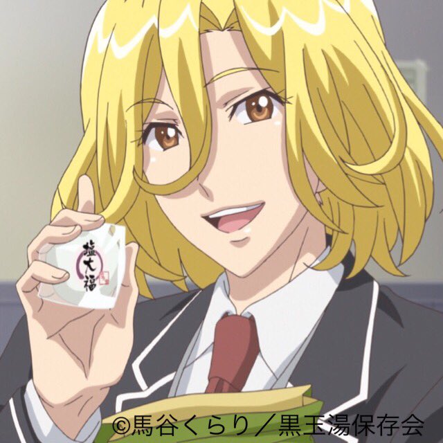 本日9月17日は和倉七緒のお誕生日!七緒先輩お誕生日おめでとうございます!みんなからどんなお誕生日プレゼントもらったのか 本日9月17日は和倉七緒のお誕生日!七緒先輩お誕生日おめでとうございます!みんなからどんなお誕生日プレゼントもらったのか