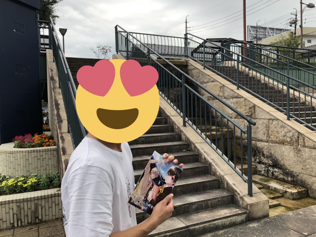 たにぐちみんな河合荘 たにぐちみんな河合荘