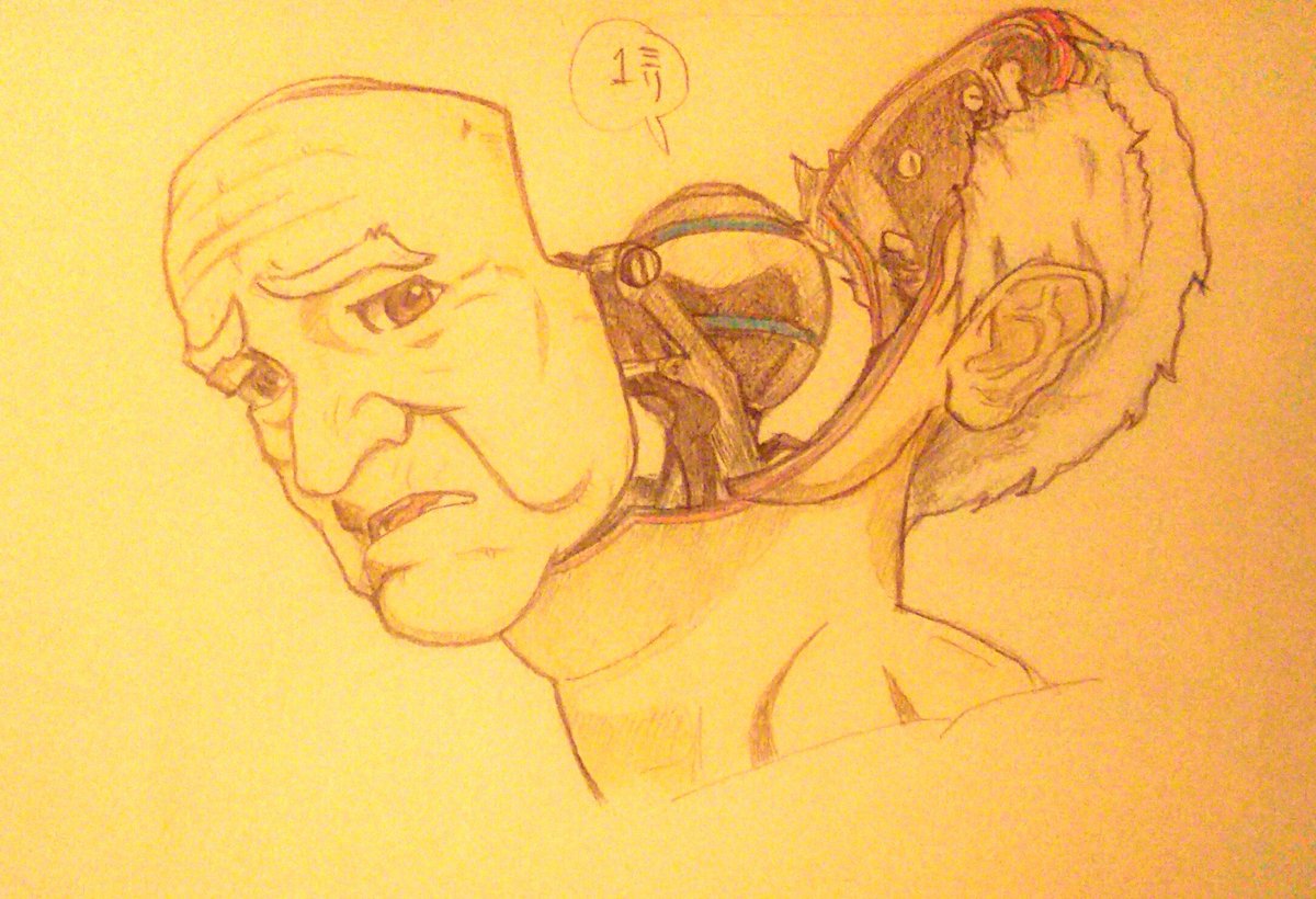 作品245今日は敬老の日つことで老人を描きました。お爺ちゃんお婆ちゃんいつまでも元気で😃#お絵描き#いぬやしき 作品245今日は敬老の日つことで老人を描きました。お爺ちゃんお婆ちゃんいつまでも元気で😃#お絵描き#いぬやしき