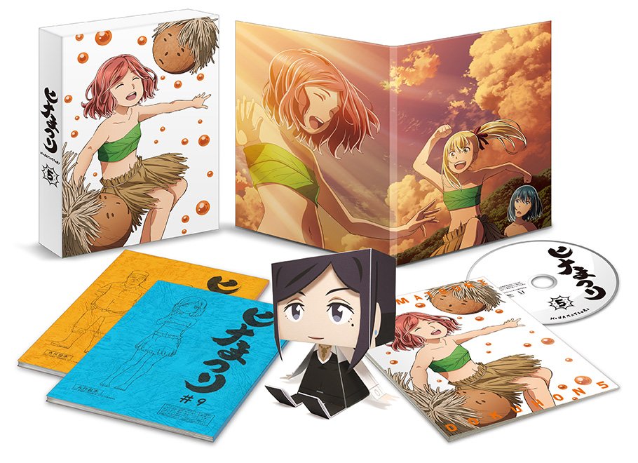 本日はBD&DVD第4巻の発売日ですが、来月10月24日発売の第5巻のジャケットを公開しました。マオが目印ですよ。オーデ 本日はBD&DVD第4巻の発売日ですが、来月10月24日発売の第5巻のジャケットを公開しました。マオが目印ですよ。オーデ