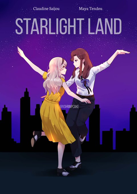 真矢クロ in La La Land ✨✨#スタァライト 真矢クロ in La La Land ✨✨#スタァライト